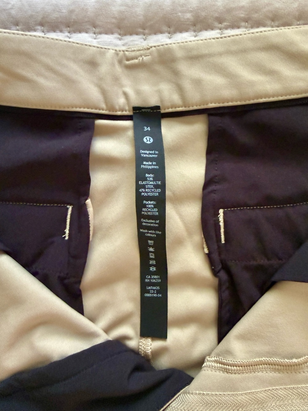 Lululemon Commission Shorts British Khaki 34 - Picture 5 of 6